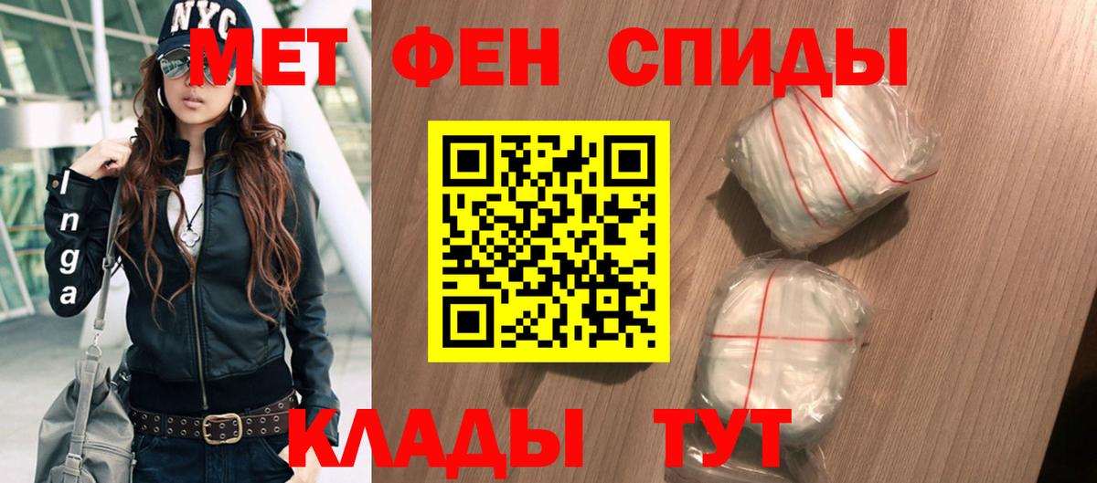 АМФ Розовый Сергиев Посад
