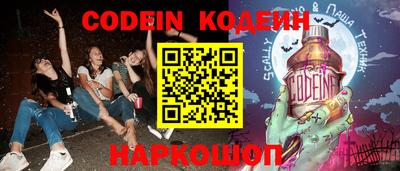 мефедрон мука Бугуруслан