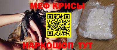 скорость mdpv Бузулук