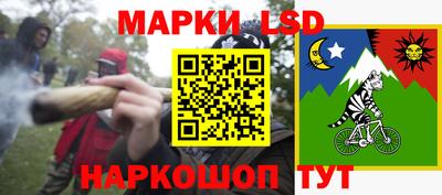 скорость mdpv Бузулук