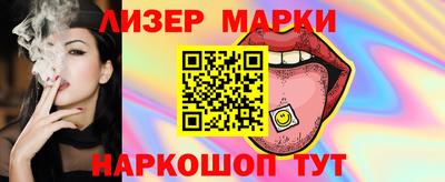 каннабис Гагарин
