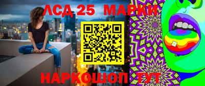 скорость mdpv Бузулук
