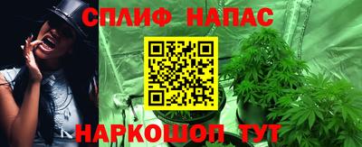 мефедрон мука Бугуруслан