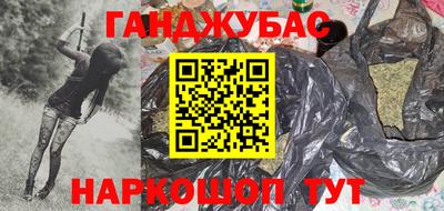 кокаин премиум Будённовск