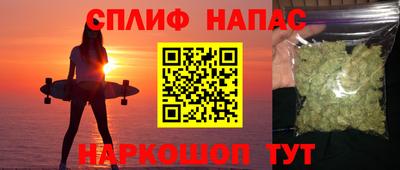 мефедрон мука Бугуруслан
