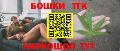 мефедрон мука Бугуруслан