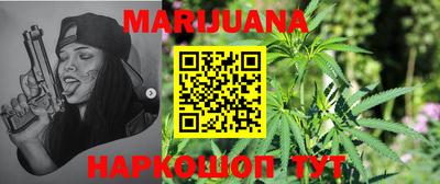 мефедрон мука Бугуруслан