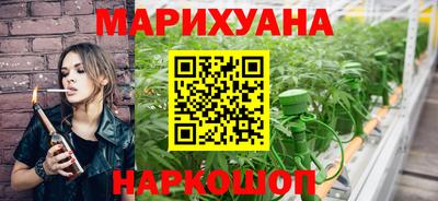 кокаин премиум Будённовск