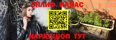 мефедрон мука Бугуруслан