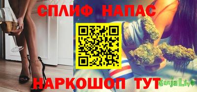 скорость mdpv Бузулук