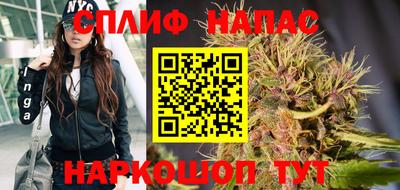 кокаин премиум Будённовск