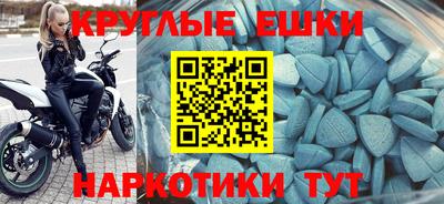 кокаин премиум Будённовск