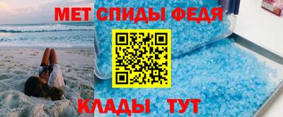 кокаин премиум Будённовск