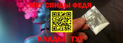 кокаин премиум Будённовск