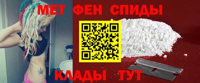 кокаин премиум Будённовск