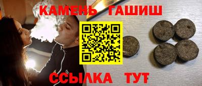 мефедрон мука Бугуруслан
