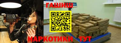 мефедрон мука Бугуруслан