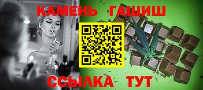 кокаин премиум Будённовск