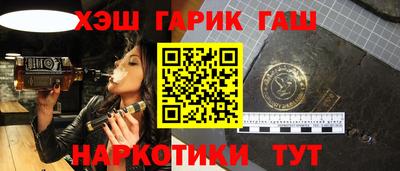кокаин премиум Будённовск