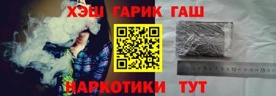 скорость mdpv Бузулук