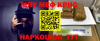 кокаин премиум Будённовск