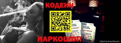 гидра Гатчина